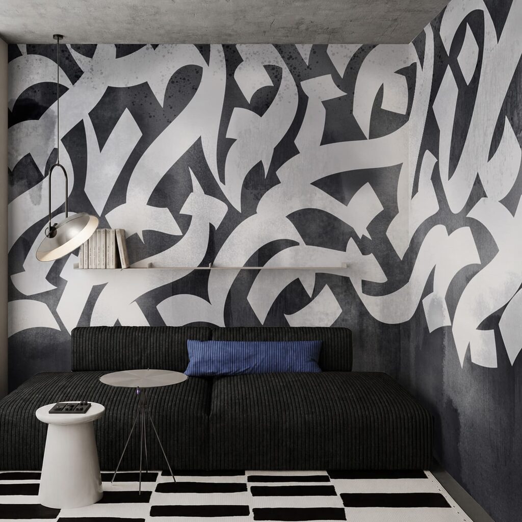Letterform Rhythm — interior 2