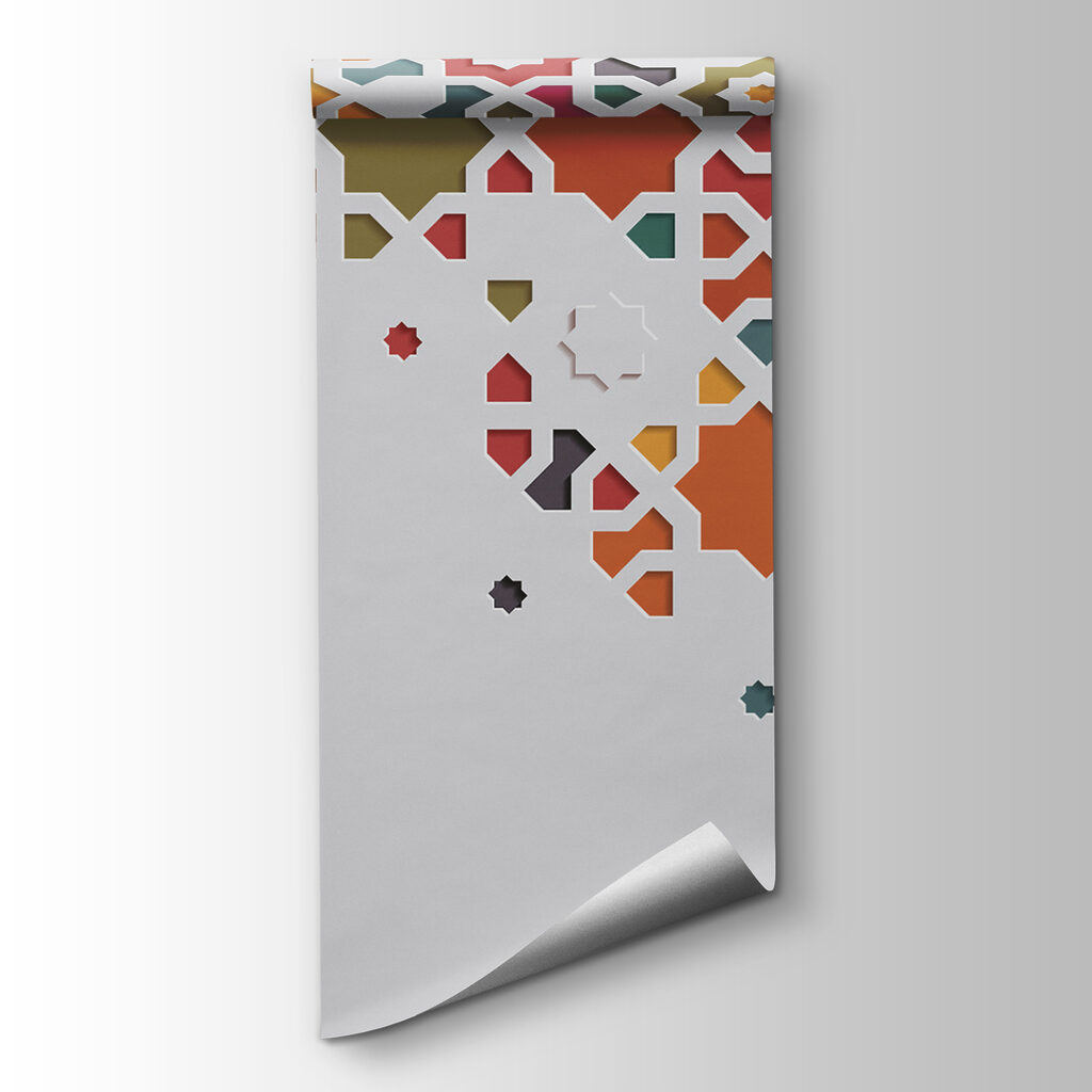 Colourful Tilework — product view